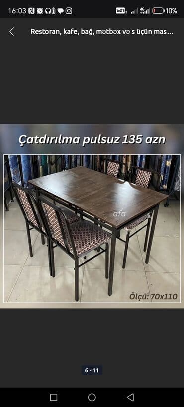 стол для балкона: Гостиный стол, Раскладной, Дерево, Прямоугольный стол — 6