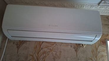 arbidol qiymeti bakida: Salam şəkildə görünənin hər biri 2 ci əldir heç birinin problemi yoxdu — 2