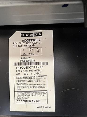 iphone x dubai: Maqnitol, CD — 3