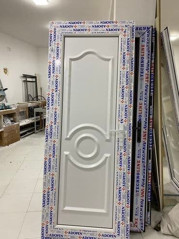 qapları: Yeni İkiqat şüşə paketi Plastik pəncərə, Еni: 100 sm, Uzunluğu: 100 sm — 4