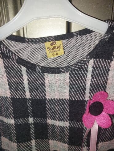 сколько стоит поп ит в азербайджане: Детское платье, Повседневное, 3 - 4 года — 2