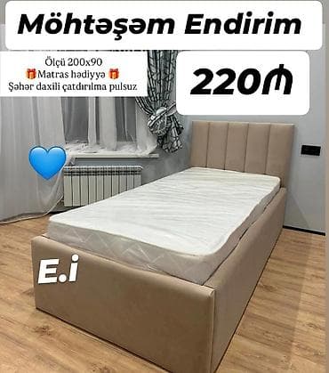 Yeni, Təknəfərlik çarpayı