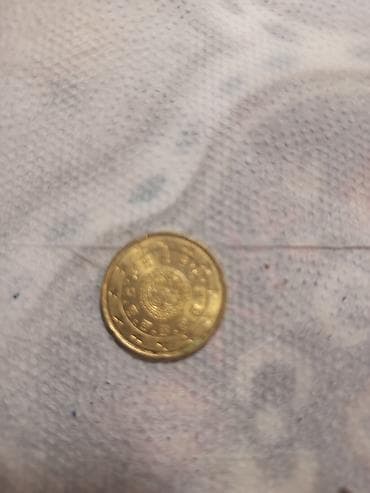 İdman və hobbi: Məhsul: 20 Euro cent sikkəsi Təsvir: - Nominal: 20 euro cent - — 1