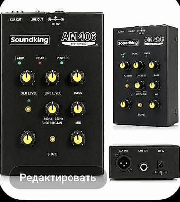 nar internet modem: MİKSER Soundking AM406 Pre-Amp DI BUTUN MUSİQİ ALƏTLƏRİ — 1