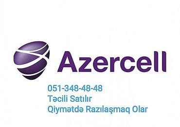 macbook 2 el: Nömrə: ( 051 ) ( 3484848 ), Yeni — 1