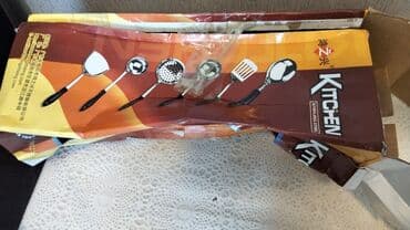 Digər mətbəx aksesuarları: Yeni dest — 2