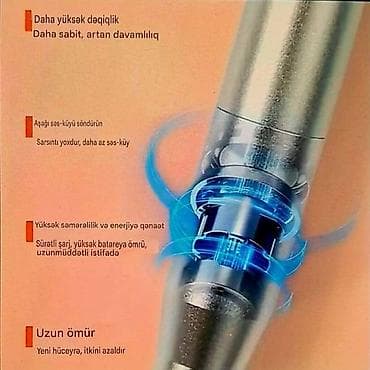 Средство для снятия лака, Новый, Платная доставка — 6