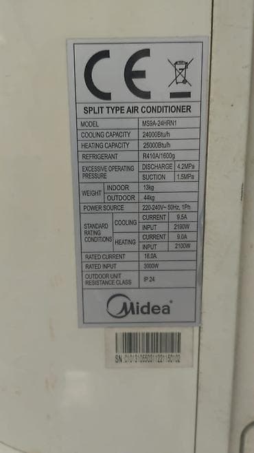 qızdırıcı kondisioner: Midea split tipli kondisioner Model: MS9A-24HRN1 Soyutma gücü: 24000 — 3