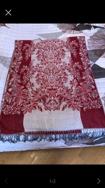 Şerf yenidi zerlidi