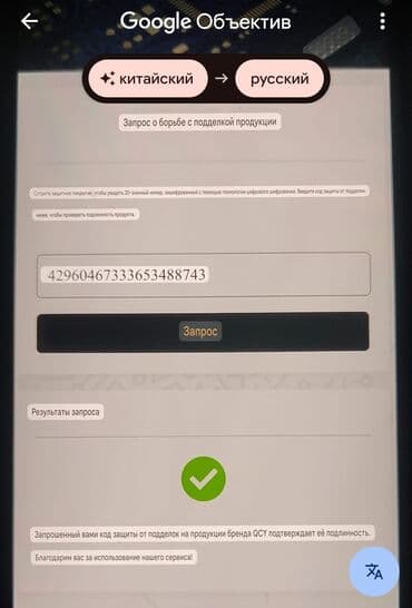 mikrafon simsiz: Yeni Simli Qulaqcıqlar, QCY, rəng - Qara — 2