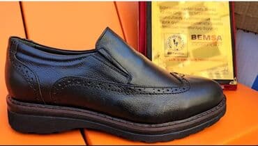 b class makasin: Kişi ayaqqabıları – klassikdən gündəlik komforta Məhsul — 44