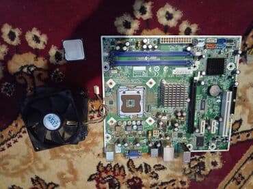 Kasalar: Komputer hissələri dəsti Dəst tərkibi: - Anakart: MSI MS-7525 — 1