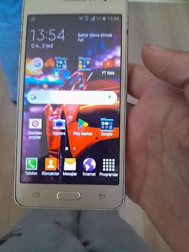 philips xenium 9@9h: Samsung Galaxy J2 2016, 8 GB, rəng - Qızılı, İki sim kartlı — 1