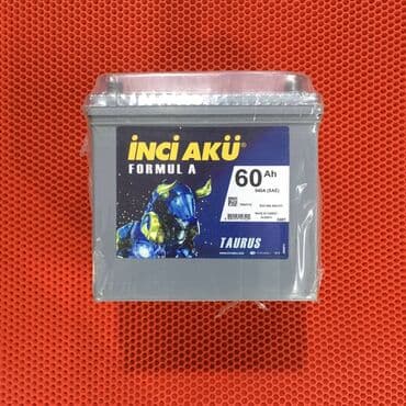 akumulator zaryadka aparati: Akkumulyator bundan başqa hər növ avtomobi̇l aksessuarlarinin — 1