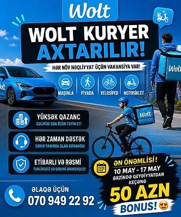 Piyada kuryer tələb olunur, İstənilən yaş, Təcrübəsiz, Aylıq ödəniş
