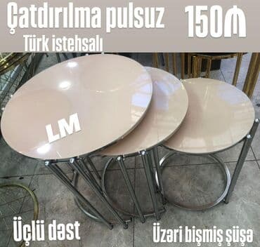 бутыль стеклянная 50 литров: Журнальный стол, Новый, Нераскладной, Круглый стол — 4