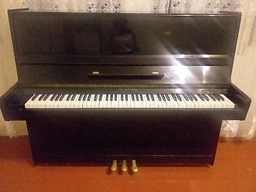 piano: Piano, Akustik, İşlənmiş, Ünvandan götürmə — 1