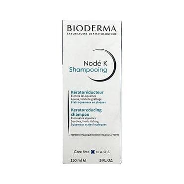 depantol şam: Məhsul paketi – quru və atopik meyilli dəri üçün baxım 1) Bioderma — 8