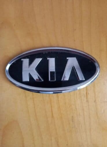işlənmiş akkumulyator: Kia,Rio,2016.
Kia,Forte,2018. 
işlənmiş — 1
