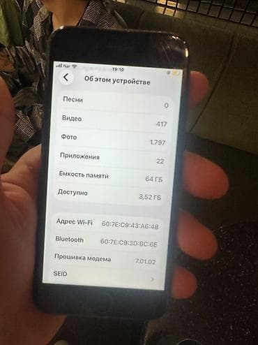 blu vidyo: IPhone SE, 64 GB, Graphite, Face ID — 2