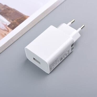 acer notebook adapter: Адаптер Xiaomi — 1