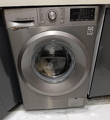 paltaryuyan motoru: Paltaryuyan maşın LG, 6 kq, Qurutmasız — 1