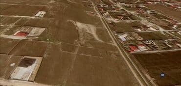 фортуна агентство недвижимости: 16 соток, Собственник, Купчая — 3