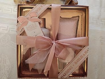 xanım: Ətriyyat — 1