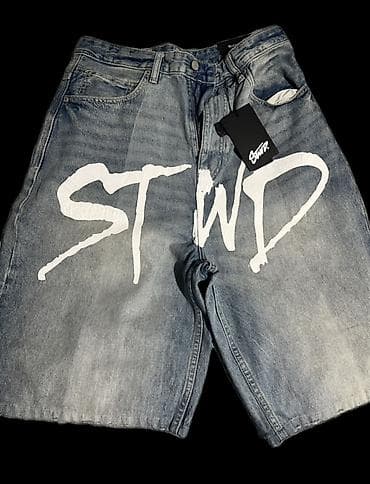 Cins şalvar, PULL&BEAR, Standart