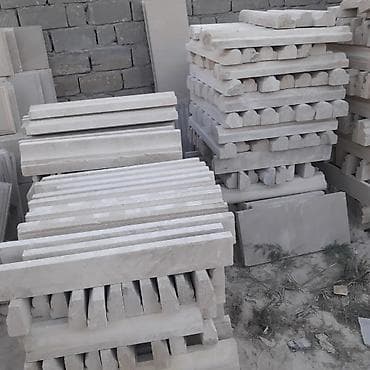 kubik daşı: Digər bitirmə materialları — 7