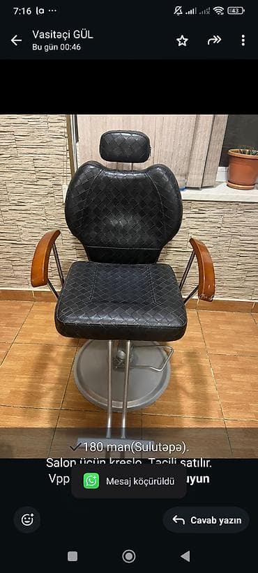 ✔️180 man(Sulutəpə). Salon üçün kreslo. Təcili satılır. Vpp Sm56~3