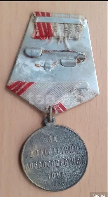 qarabağ forma: Məhsul: SSRİ “Veteran Truda” medalı. Sumqayitdadir. Təsvir: - Ön — 2