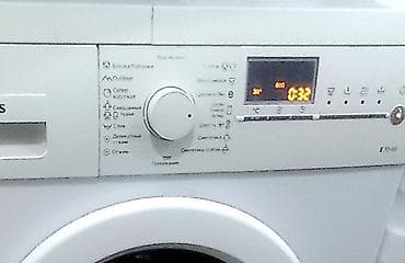 Paltaryuyan maşın Siemens, 5 kq, İşlənmiş, Avtomat