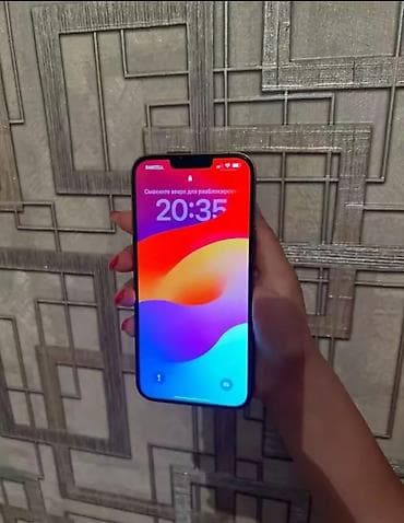 iphone 14 prp: IPhone 13 Pro, 128 GB, Qızılı — 2