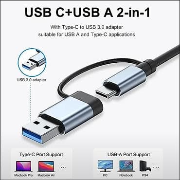 işlenmiş komputer: 7-Portlu USB Hub – USB-A və USB-C 2‑si 1‑də qoşulma Xüsusiyyətlər: - — 4