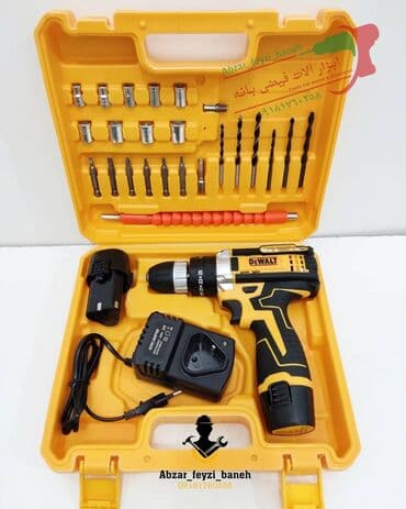 kreditle drel: Yeni Drel dəsti, Zərbəli drel, 220 W qədər — 1