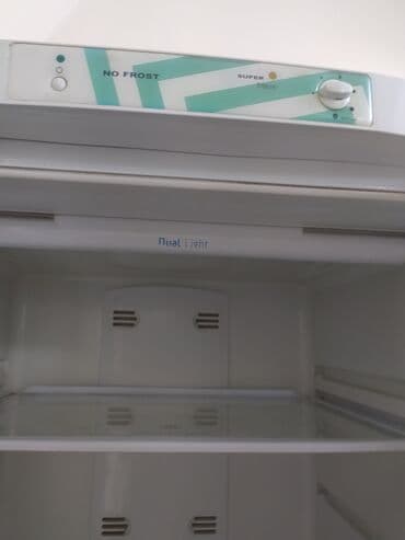 soyuducu indesit no frost: İşlənmiş 2 qapılı Indesit Soyuducu Satılır — 2