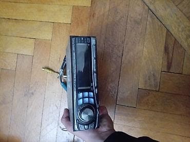 Maqnitol, Alpine, CD