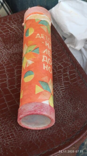 советская мягкая игрушка: Sovet dövrü uşaqlar üçün kaleidoskop - Material: karton gövdə, kağız — 2