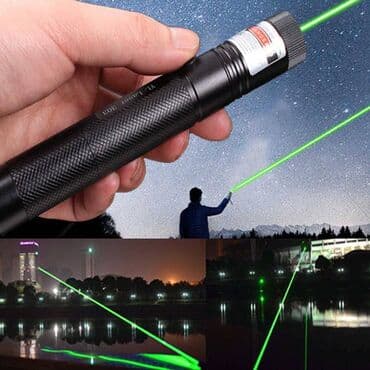 инстасамка в баку: Lazer i̇şıq 5-10 km –dən öz təsir göstəricisi olan yaşıl lazer ən — 5