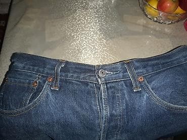 namaz paltar: Klassik Şalvar, LeviS, M, rəng - Göy — 3