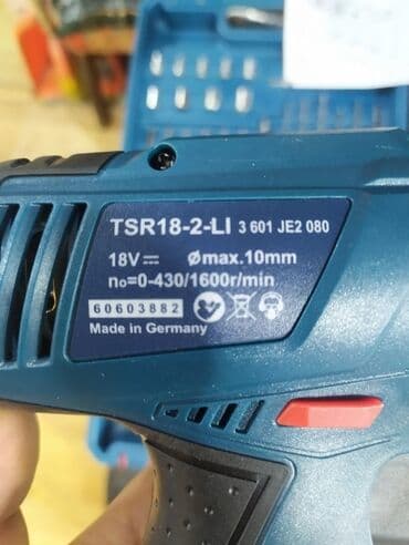 gunəş panelli işıqlar: Drel -Bosch -18 Watt Yeni kefiyyetli təmiz 18 Watt Madeller çoxdu — 2