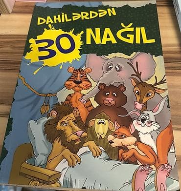 İngilis dili dərs vəsaitləri paketi - Total English – Upper — 4