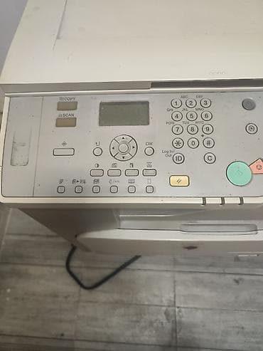 iphone 7 gence: Canon imageRUNNER 2420 çoxfunksiyalı ofis qurğusu - Funksiyalar — 4