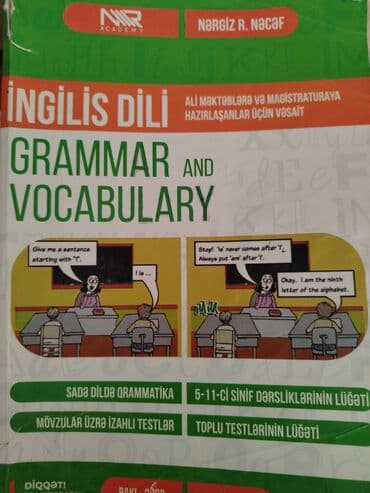 İngilis dili 5-ci sinif, 2022 il, Ünvandan götürmə