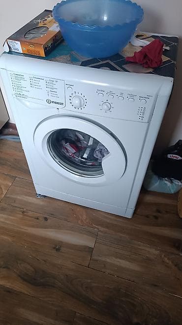 Təmizlik xidmətləri: Indesit önyükləməli paltaryuyan maşın - Brend/model: Indesit (ön — 1