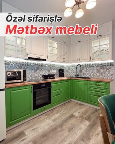 optimal metbex mebelleri: Sifarişlə mətbəx dəsti, MDF — 1