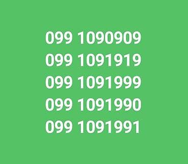 naxcivan telefon: Nömrə: ( 099 ) ( 1202021 ), Yeni — 1