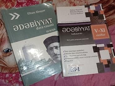 Kitablar və jurnallar: Məhsul: Ədəbiyyat üzrə hazırlıq vəsaitləri dəsti - Eltun Abuşov – — 1