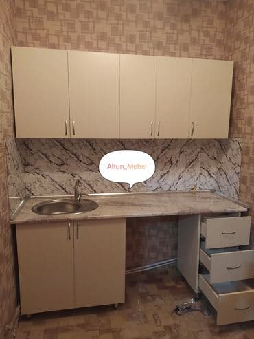 Sifarişlə mətbəx dəsti, Özü çəkən petlələr, Mat laminat, Kredit yoxdur, Pulsuz çatdırılma, Rayonlara çatdırılma lalafo.az -da Sifarişlə mətbəx dəsti, Özü çəkən petlələr, Mat laminat, Kredit yoxdur, Pulsuz çatdırılma, Rayonlara çatdırılma